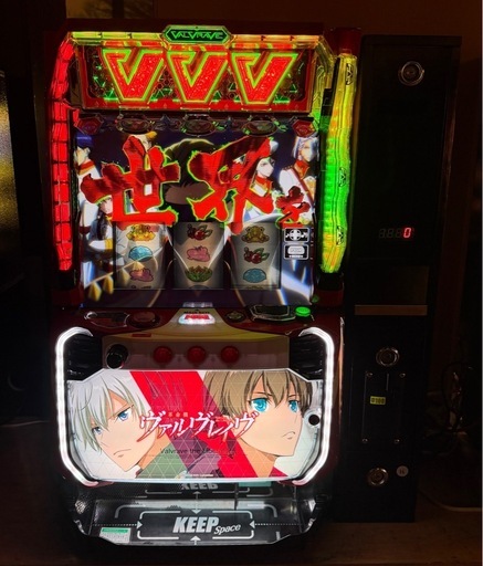 スマスロ　パチスロ　アミューズ用　ヴァルヴレイヴ　オートプレイ付