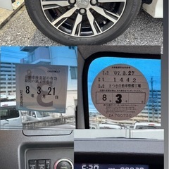 H29  ダイハツタントカスタム✨トップエディション😎の画像