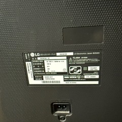 テレビ43型リモコン付きの画像