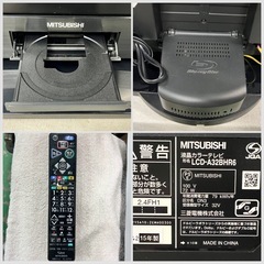 ■三菱電機 32型 液晶テレビ 500GB HDD内蔵 ブルーレイレコーダー内蔵■MITSUBISHI REAL 2015年 LCD-A32BHR6■32インチ 中型TV リモコン合わせ 首振り機能付きの画像