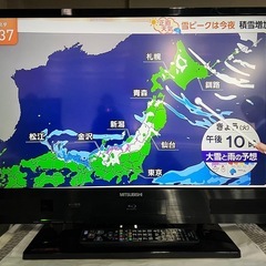 ■三菱電機 32型 液晶テレビ 500GB HDD内蔵 ブルーレイレコーダー内蔵■MITSUBISHI REAL 2015年 LCD-A32BHR6■32インチ 中型TV リモコン合わせ 首振り機能付きの画像