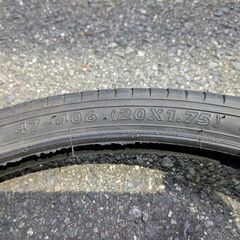 自転車タイヤとチューブの前後セット　２０インチ　２０X１．７５　（４７－４０６）　の画像