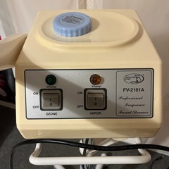 エステ／業務用スチーマーの画像