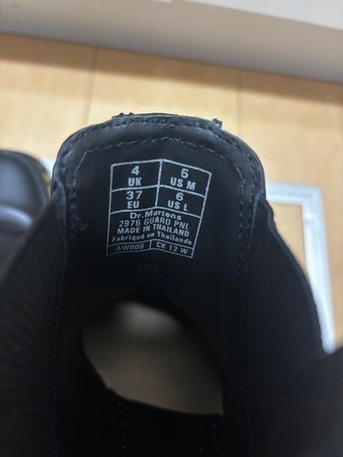 Dr.Martens 2976 GUARD ドクターマーチン チェルシーブーツ
