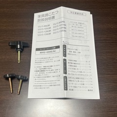 ニトリ　家具調こたつの画像