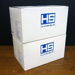 ☆未使用品 東洋佐々木ガラス HSタンブラー 12個セット 230ml ハードストロング 強化ガラス コップ 1ダース 00348HS 業務用食洗機対応 札幌市 豊平区 平岸店の画像