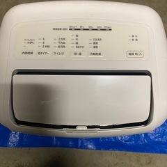 衣類乾燥除湿機
の画像