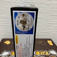 【新品・未使用】空飛ぶフライングボールの画像