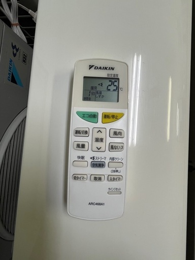 エアコン DAIKIN 2013年 6畳〜 AN22PES/AR22PES エアコン DAIKIN 2013年 6畳〜 AN22PES/AR22PES ダイキン 6畳用