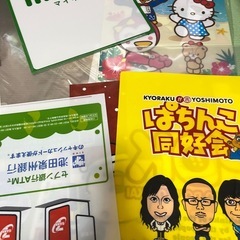 大量にあります　新品や保管品　使用品もまとめて　クリアファイルの画像