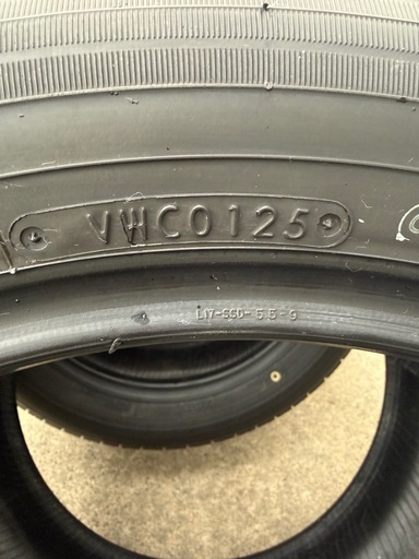 【購入者様決定】205/55R17      新車外し 