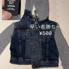 子供服の画像
