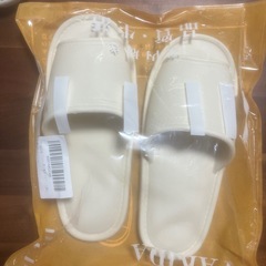 お得です❣️室内用スリッパの画像