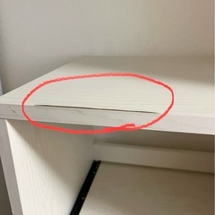 レンジ台 キッチン収納 引き出しタイプ ホワイト シャビーシックの画像