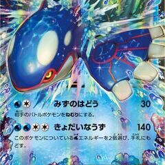 ポケモンやVtuber好きの友達が欲しい！