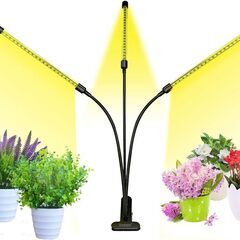  室内栽培用フルスペクトルLED育成ライト 3ヘッド付き 360°調節可能　転売OK　倒産品　まとめ売り　ネット商材　アマゾン引き上げ商品　メルカリ　副業の画像