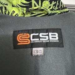 スキーウェア　130cmの画像
