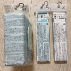 ちいかわお弁当箱セット【新品未開封】の画像