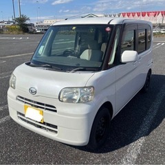 タントパールの画像