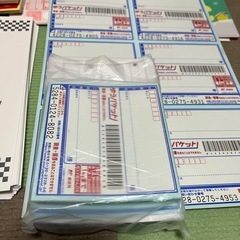 事務用品(新品)と発送用品や関連品　ラベル等　大量にあります！の画像