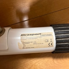 エアロバイク
の画像