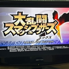 取引中 大乱闘スマッシュブラザーズXの画像