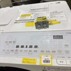 A-280 HITACHI 11kgドラム式洗濯機❗️2021年製の画像
