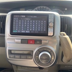 タントパールの画像