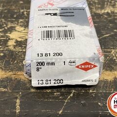【久留米】【引き取り限定】【保管未使用品】KNIPEX クニペックス 13-81-200  プライヤー 電気設備用マルチプライヤー 寸法:200×85×20mm ※外箱にイタミ有の画像