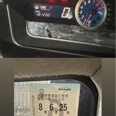 H15  三菱EKスポーツ✨ターボ下取り格安😎の画像