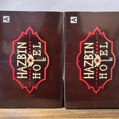 【人気景品！】 Hazbin Hotel Alastor フィギュア 2個セットの画像