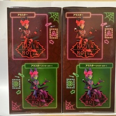 【人気景品！】 Hazbin Hotel Alastor フィギュア 2個セットの画像