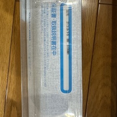 SHIMANO    　コルトスナイパーBBの画像