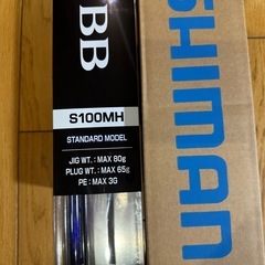 SHIMANO    　コルトスナイパーBBの画像