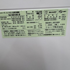 【ドリーム川西店限定】☆ジモティー見たよ割引☆ 2ドア冷蔵庫 シャープ SJ-GD15K 2023  クリーニング済み 【2125560000036916】の画像