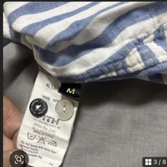 FITH ストライプ柄 長袖シャツ  キッズ95cm
の画像