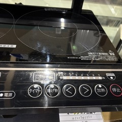 A-281 ヤマゼン　IH2口コンロ　2022年製❗️の画像