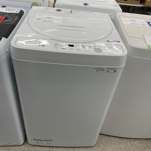 【家電1年保証付き！＋軽トラック無料貸出！】SHARP  全自動洗濯機