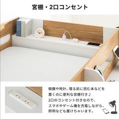 ロフトベッド シングル 木製 子供部屋の画像