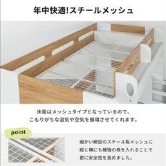 ロフトベッド シングル 木製 子供部屋の画像