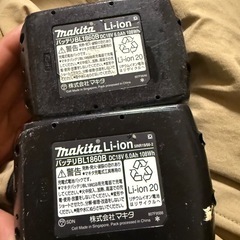 マキタ純正バッテリー18V 6.0Ah 2個セットの画像