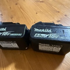 マキタ純正バッテリー18V 6.0Ah 2個セットの画像