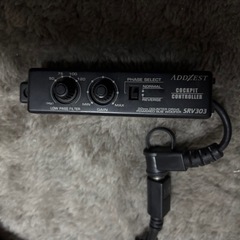 ADDZEST　サブウーファーの画像