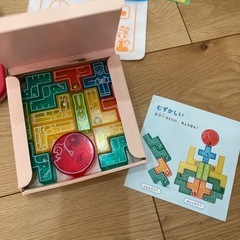 2019ぽけっと 2020ほっぷ一式　まとめ売り　こどもちゃれんじ　エデュトイ　の画像