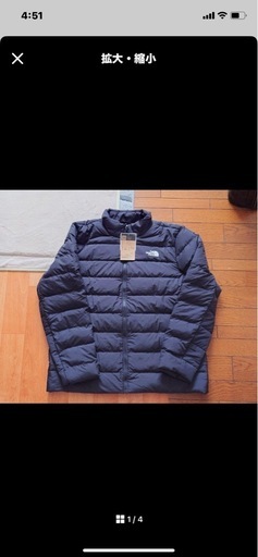 ノースフェイスメンズダウン