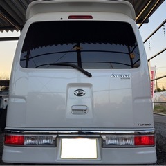 後期型⭐️Ｈ２１アトレーワゴンカスタムターボRSリミテッド⭐️の画像