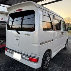 後期型⭐️Ｈ２１アトレーワゴンカスタムターボRSリミテッド⭐️の画像