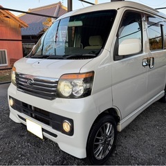 後期型⭐️Ｈ２１アトレーワゴンカスタムターボRSリミテッド⭐️の画像