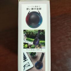 ワイヤレス 防水スピーカーの画像