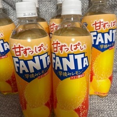 ファンタレモンの画像